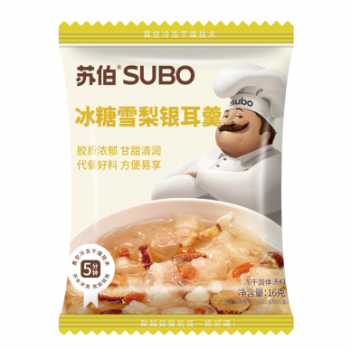 银耳羹-冰糖雪梨